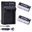 Kits de bateria e carregador Batmax KLIC-8000 2500mAh 3,7V