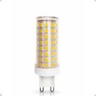 KITs Lâmpadas Led Halopim G9 15w Escolha a quantidade abaixo Para Lustres Arandelas Cor da luz Branc