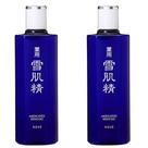 ko-se- Medicated Spun 360 ml x 2 peças ko-se- Medicated Spun 360 ml x 2 peças