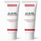 KORIDERM Creme Facial Hidratante Tudo em Um 50 ml para Uso Diário
