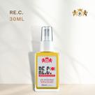 Kv pro re.c reparador de pontas 30 ml (óleo capilar de argan) Kv pro re.c reparador de pontas 30 ml (óleo capilar de argan)