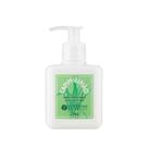 L'occitane - hidr. corporal capim limão 250ml