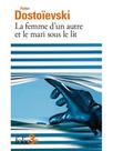 La femme d'un autre et le mari sous le lit La femme d'un autre et le mari sous le lit