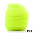 Lã Merino para Feltragem 25g - Fios da Fazenda