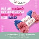 Lã para tapete