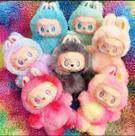 Labubu Pop Master Monster Chaveiro Pelucia (PA)