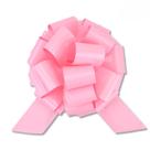 Laço de presente HCHENBOW grande de 30,5 cm rosa para embrulhar presentes x2