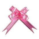 Laço Fácil C/ Filete 20u P/ Presente 15x270mm Rosa Claro