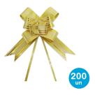 Laço fácil p/ presente 47cm - dourado 200un