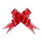 Laço Fácil Vermelho 30x480mm C/ Filete Prata 20u P/ Presente