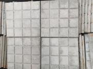 Ladrilhos 16 Quadros 20x20
