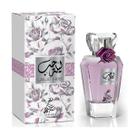Lailat Sahari Perfume Feminino EDP 100ml
