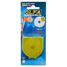 Lâmina para Cortador Circular Olfa RB45 Com 10 Unidades 736501