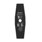 Lâmina para Roçadeira de 2 pontas 305 x 2.0 x 25.4mm x 2T ELITOP