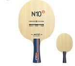 Lâmina Raquete Tênis De Mesa Ping Pong Yinhe N10s Profission