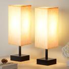 Lamp aooshine Beige Conjunto de 2 candeeiros de mesa minimalistas