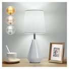 Lamp bdayanx Lâmpada de mesa de cabeceira pequena de 15,5", temperatura de 3 cores