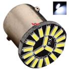 Lampada 19 led cambus bay15d 2 polo 1157 1034 branco p21 12v