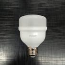 Lampada Avant Led Bulbo E27-br6500k-30w-bivolt-mk2400-g