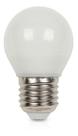 Lâmpada Bolinha Led 6w 4000K 2700K 6000K Luminatti
