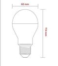 Lampada bubo led auto-dimerizavel 9w biv 6500k - Ouro-Lux