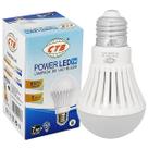 Lâmpada Bulbo Led A60 7W E27 Bivolt Branco Quente