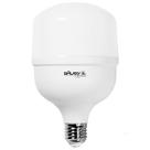 Lâmpada Bulbo T120 Led 50W E27 Branco Frio 6500K Bivolt Lâmpada Bulbo T120 Led 50W E27 Branco Frio 6500K Bivolt