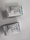 Lampada carro H4 3200k 12v 60/55w par tiger