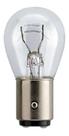 Lampada Comum 12v 2 Polo P25 Philips 12502 Caixa Com 10 Lampada Comum 12v 2 Polo P25 Philips 12502 Caixa Com 10