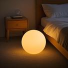 Lâmpada COPU 12" LED recarregável à prova d'água RGB Globe