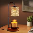 Lâmpada de aquecimento de velas Briever Dimmable com temporizador em madeira de nogueira