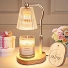 Lâmpada de aquecimento de velas seenlast com temporizador e altura ajustável