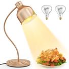 Lâmpada de Aquecimento para Alimentos BOEASTER 250W Aço Inoxidável Cabeça Única