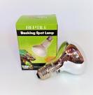 Lâmpada De Aquecimento + Uva 50w Para Répteis Repti Basking