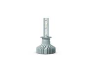 Lampada de Farol Auto Led H1 Ultinon - PHILIPS - 11258U51X2 Lampada de Farol Auto Led H1 Ultinon - PHILIPS - 11258U51X2