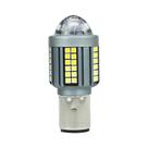 Lâmpada De Farol LED Super Brilhante H4 H6 BA20D Para Motocicleta DC 12V, Feixe Alto E Baixo, Sem Lâmpada De Farol LED Super Brilhante H4 H6 BA20D Para Motocicleta DC 12V, Feixe Alto E Baixo, Sem
