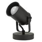 Lâmpada de holofote Catalina Lighting Modern Dark Bronze 6cm