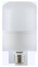 Lâmpada de Led E27 Bivolt 6500K 20W Branca Bulbo Avant