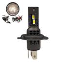 Lâmpada de Led H4 Pk20 Farol Moto Suzuki Super Branca Efeito Xenon Fácil Instalação Iluminação 3x Mais Forte 6500 Lúmens - Permak