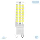 Lâmpada De Led Halopin G9 10W Branco Frio (6000K)