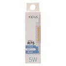 Lâmpada de Led Palito R7s 5W 4000K Bivolt - Opus - LP32757