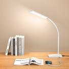 Lâmpada de mesa Vansuny LED com porta de carregamento USB, 5 modos de cores