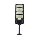 Lâmpada De Parede Solar LED Ultra Brilhante 20.000.000LM 10.000W IP67 À Prova d'Água Para Jardim Lâmpada De Parede Solar LED Ultra Brilhante 20.000.000LM 10.000W IP67 À Prova d'Água Para Jardim