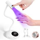 Lâmpada de unhas LED UV AORAEM recarregável 12W com 4 temporizadores brancos