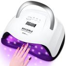 Lâmpada de unhas LED UV NAILGIRLS 168W com sensor automático de 4 temporizadores Lâmpada de unhas LED UV NAILGIRLS 168W com sensor automático de 4 temporizadores