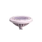 Lâmpada Dicróica 12W Branco Quente Lâmpada Dicróica 12W Branco Quente