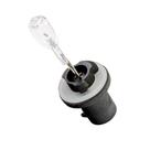 Lâmpada Do Farol De Milha Trator 2688 5150 7130 9230 12V 16W 2 Vias - GAUSS - GL892 Lâmpada Do Farol De Milha Trator 2688 5150 7130 9230 12V 16W 2 Vias - GAUSS - GL892