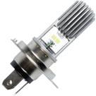 Lâmpada do farol moto carro Led H4 CG125 CG150 CG160 Fan Titan Start CB300 XRE300 Twister YBR125 XTZ125 Factor Lâmpada do farol moto carro Led H4 CG125 CG150 CG160 Fan Titan Start CB300 XRE300 Twister YBR125 XTZ125 Factor