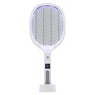 Lâmpada elétrica Bug Zapper WBM SMART 2 em 1 para captura de mosquitos