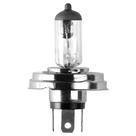 Lampada Farol 586536 H5 12v 60 55w 1968 A 2018 Lc586536 Lampada Farol 586536 H5 12v 60 55w 1968 A 2018 Lc586536